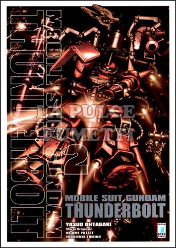 GUNDAM UNIVERSE #    53 - MOBILE SUIT GUNDAM THUNDERBOLT 2